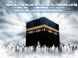 umrah package from dubai