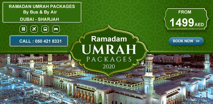 ramadan umrah package from dubai , ramadan umrah package from sharjah , ramadan umrah package 2020